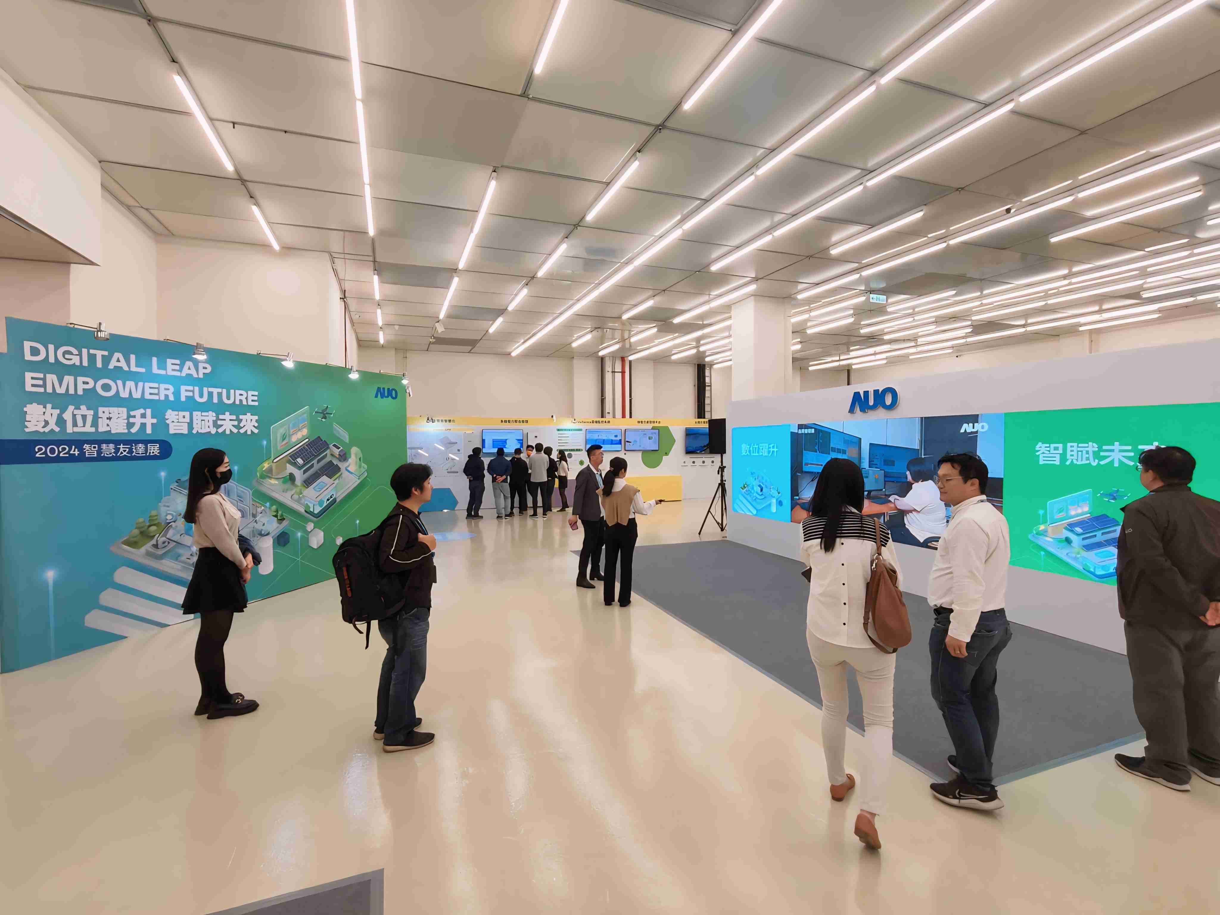 2024智能尊龙集团展邀集生态圈伙伴共同参展，，从数字应用、、净零减碳到能源发展，，创造全方位永续商机，，，携手生态圈伙伴迈向永续未来