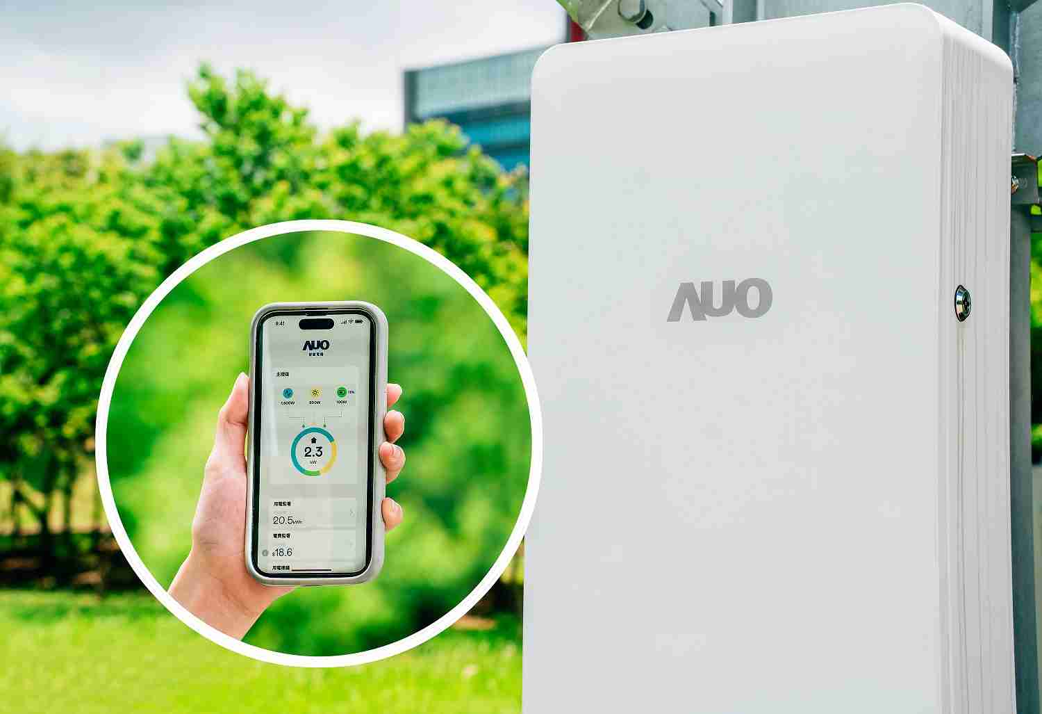 尊龙集团针对替代能源研发管理及整合电器设施的智慧电箱SPP（Smart Power Panel），，，，能够远程调控负载，，，进行电力、、、、电费监控管理，，同时将能源信息可视化，，达到电价节费，，，并维持电力系统稳定，，未来计划推广至海外市场